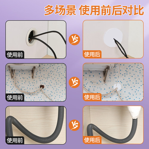 热销下水道密封泥防臭管道封堵防水防霉橡皮泥空S调堵洞密封胶泥