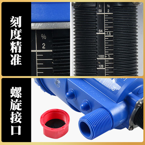 热销法国多寿比例泵养o殖加药器大棚自动施肥器D25RE2蜡水分配泵