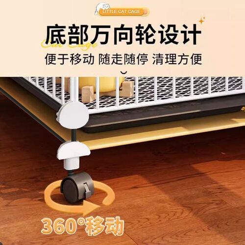 热销猫笼子家用室内超大自由空间带厕所一体N小型结实耐用家用猫