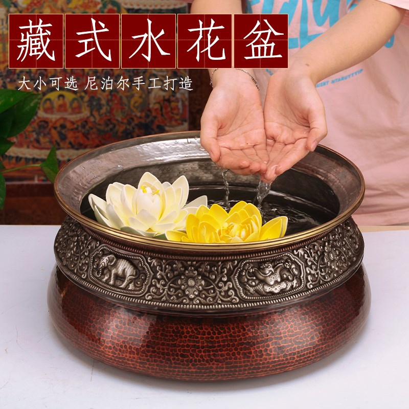 热销藏式尼泊尔吉l祥纯铜净水洗手盆格桑花手工白铜八吉祥雕刻家