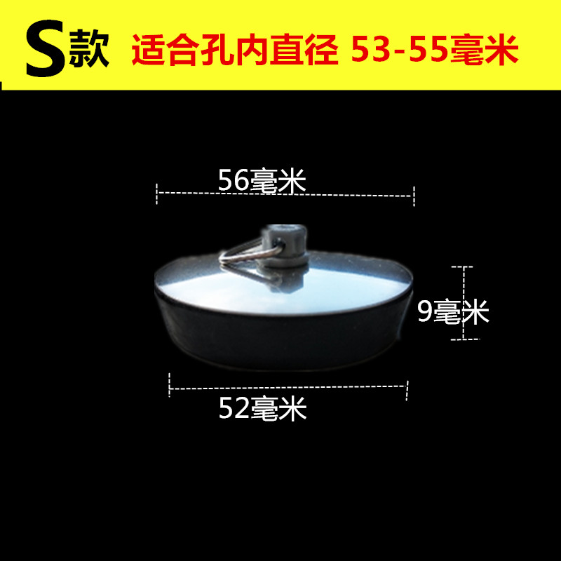 热销浴盆塞堵孔橡胶水槽洗澡盆z水池塞子堵水盖硅胶下水道防臭味