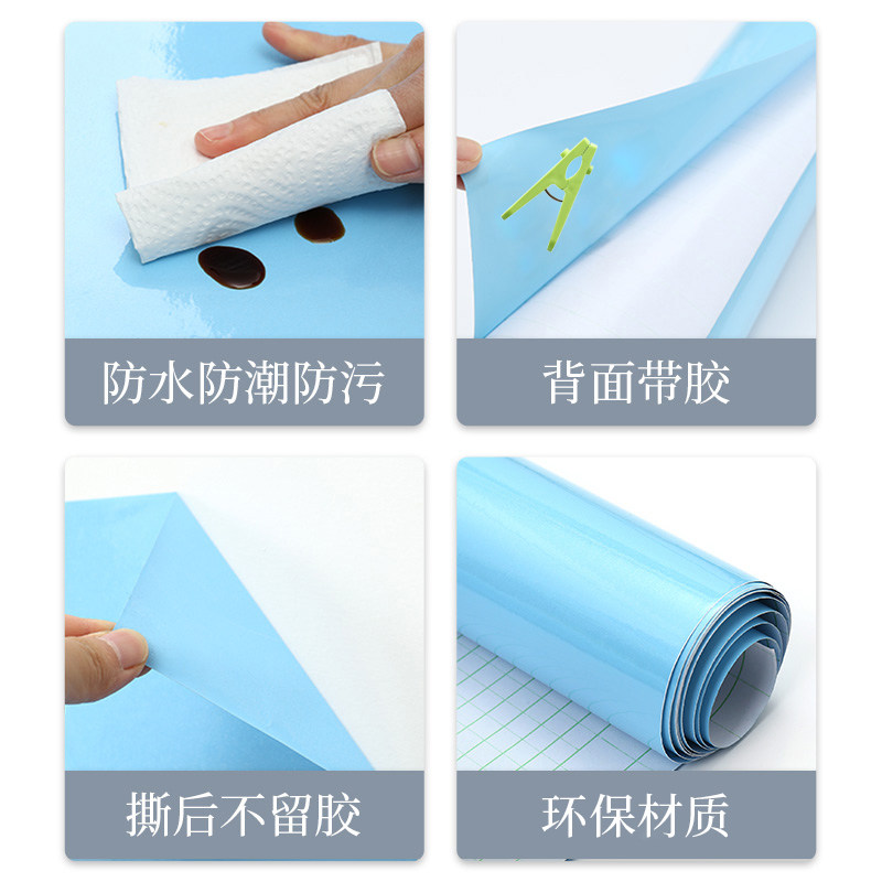 热销厨房橱柜贴纸改色贴膜防水防油自粘纯色柜门装饰Y柜子家具翻