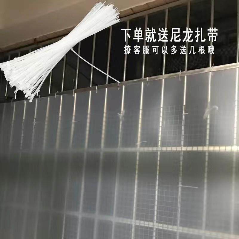 热销窗户pp遮挡透光板阳台磨砂防护阳台隔K离挡板半透明防盗网雨