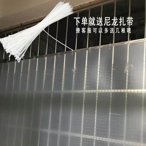 热销窗户pp遮挡透光板阳台磨砂防护阳台隔K离挡板半透明防盗网雨