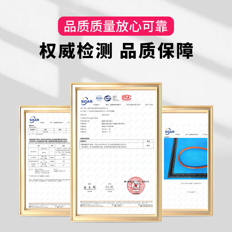 热销蒸饭车硅胶密封条烤箱蒸箱y门耐高温耐老化硅胶条异型硅橡胶