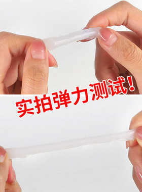 热销沾缝隙防水粘压条胶条胶胶水门框胶密封圈P专用氟橡胶漆尾翼