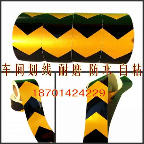热销黄黑色箭头胶带10cm 警示划A线反光胶条宽50mm 防水地贴自粘