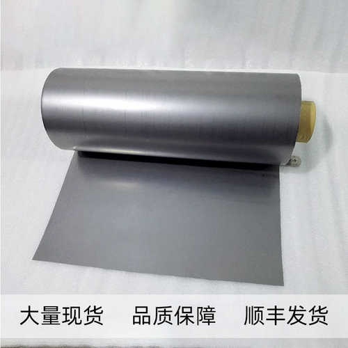 热销无硫高纯石墨纸 1000mm幅宽0.2-H0.5mm厚垫片密封润滑垫耐高