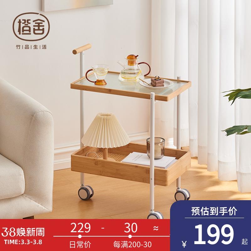 橙舍客厅卧室小推车可移动沙发边几藤编玻璃茶几餐边桌收纳置物架