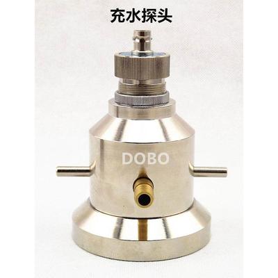 超声波探伤仪单晶充水探头2.5P20厚钢板Ut无损检测水膜冲洗传感器