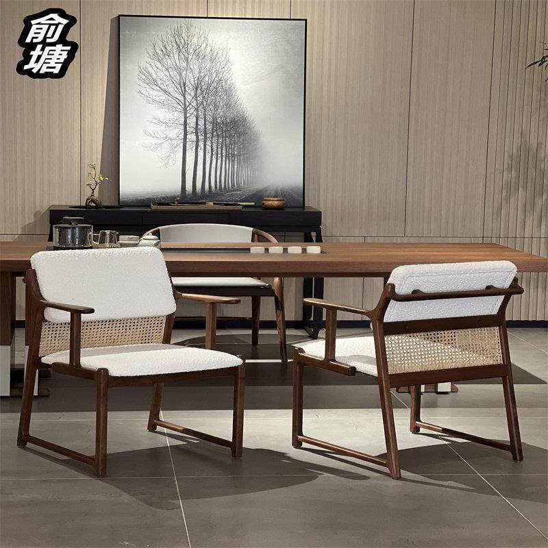 俞塘新中式藤编实木餐椅现代简约实木茶桌椅组合高级感办公泡茶台,住宅家具,家用茶台/茶桌,淘宝优惠券,粉丝福利购,淘宝优惠卷