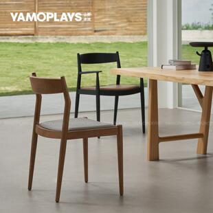 山野木戏｜船桨椅--实木餐椅原木皮面扶手椅靠背茶椅住宅椅