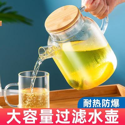 日式冷水壶家用耐高温大容量玻璃茶壶高颜值饮料桶冷水壶水杯套装