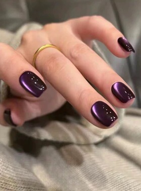 2025年新款纯手工穿戴甲秋冬暗黑系列水光紫色玻璃珠猫眼短款美甲