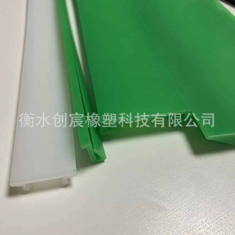 热销厂家供应输送设备配件C型护栏导轨C型护栏挡板U输送机聚耐磨