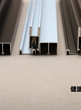 热销玻璃厚度8mm黑p色轨道 展示柜用上下移门铝轨道 广东生产免打
