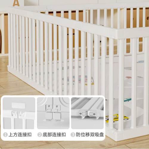 热销婴儿游戏围h栏爬爬垫学步防护栏地上爬行室内儿童宝宝护栏栅