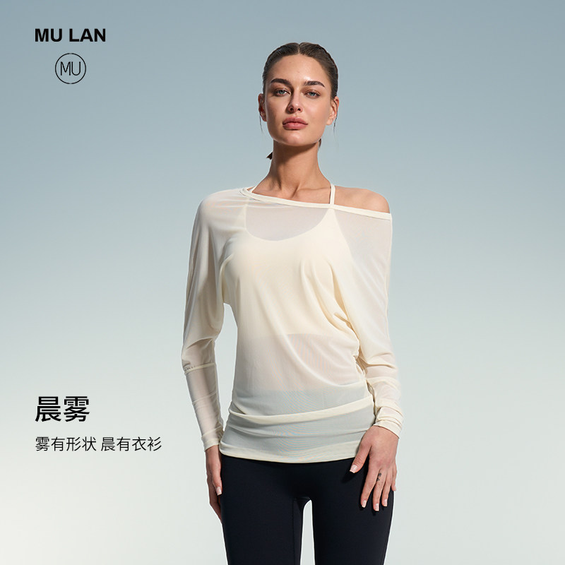 MU沐岚一字领网纱T恤运动衫网球羽毛球高尔夫瑜伽普拉提上衣晨雾