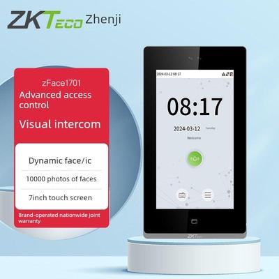 Zkteco Zface1701/1702/1300/1200/1100门禁一体机刷脸卡