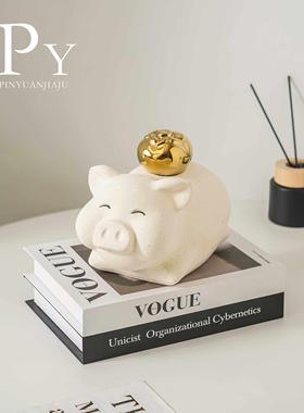 诸事大吉猪猪存钱罐摆件家居玄关创意陶瓷存钱罐存钱筒儿童零钱罐