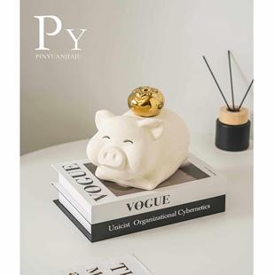 诸事大吉猪猪存钱罐摆件家居玄关创意陶瓷存钱罐存钱筒儿童零钱罐