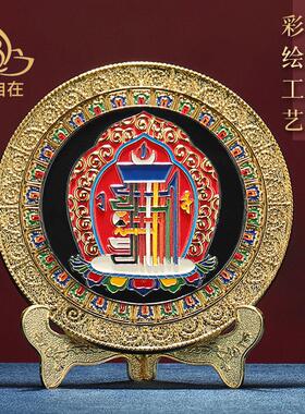 十相自在圆盘摆件家居用品合金彩绘吉祥雕花十相盘玄关工艺摆件