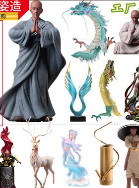 新中式刺身摆件高档小和尚海鲜姿造人物摆盘装饰造型悟空高端点缀