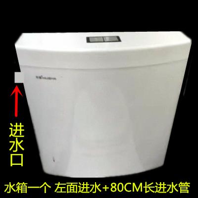 分体马桶水箱改造 陶瓷水箱破损更换塑料水箱 老式坐便器通用配件