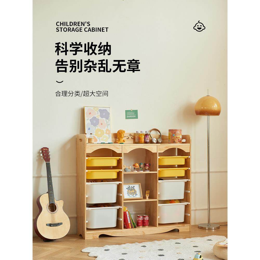 实木儿童书架置物架落地家用客厅宝宝简易矮书柜落地儿童书架收纳