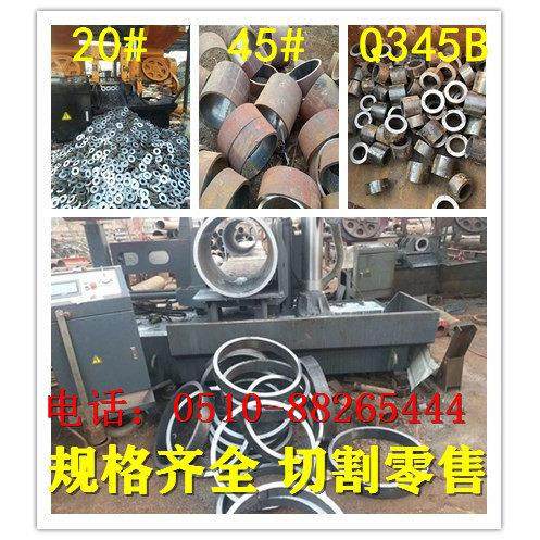 20号45#无缝管精密钢管小口径薄厚壁管A3精拉管空心铁圆管碳钢管