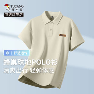 t恤男款 夏季 宽松休闲翻领短袖 衬衫 复古polo衫 啄木鸟美式 男款