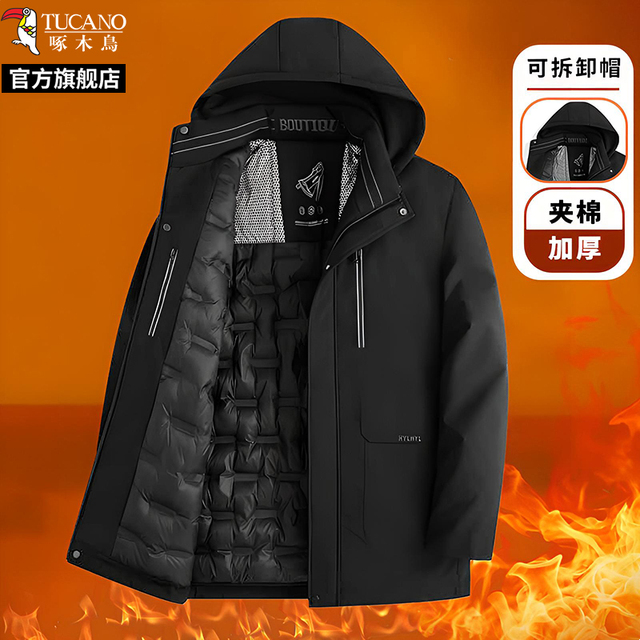 啄木鸟棉服男款冬季2024新款加绒加厚防寒棉袄休闲百搭棉衣外套男