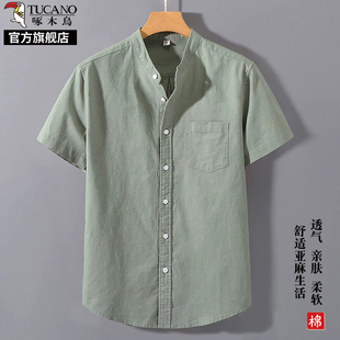 宽松休闲衬衣中式 啄木鸟亚麻短袖 薄款 衬衫 纯色立领上衣服K 男夏季