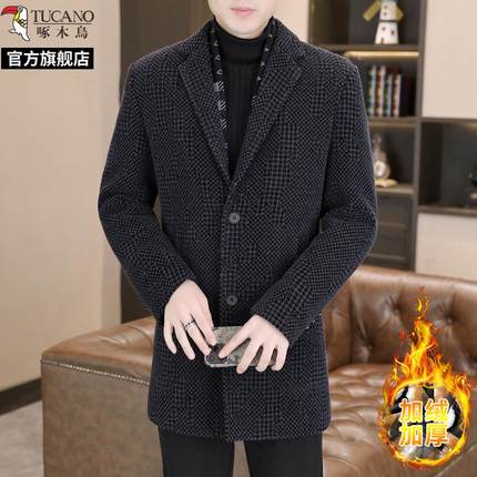啄木鸟秋冬季带围巾毛呢大衣男中长款商务休闲加绒加厚风衣外套