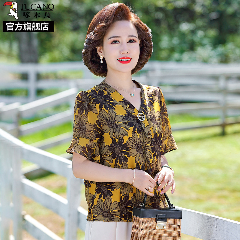 啄木鸟中年妈妈夏款冰丝短袖t恤时尚小衫中老年女装大码雪纺上衣K