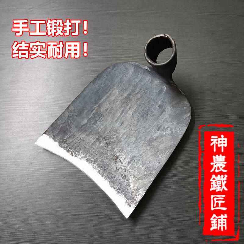 锄头家用全钢挖笋挖地开荒大号加厚挖土手工锻打老铁匠锻打农具,农机/农具/农膜,锄头,淘宝优惠券,粉丝福利购,淘宝优惠卷