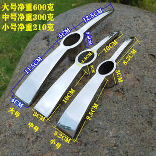 不锈钢十字镐开荒小洋镐加厚新款两用便携高档一体成型耐撬挖树根