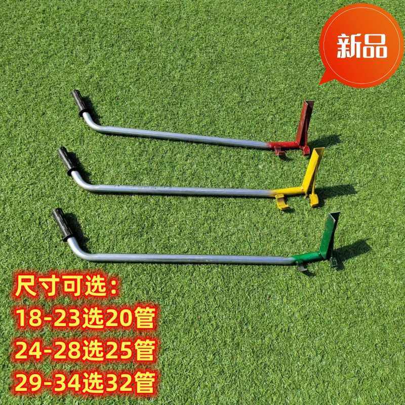 大棚插管器插钢管拔钢管起管神器插拔管取管神器大棚骨架配件,农机/农具/农膜,其它农用工具,淘宝优惠券,粉丝福利购,淘宝优惠卷