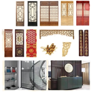 定制木头欧式雕花板隔断木制品通花板椴木雕立体浮雕手工深雕刻