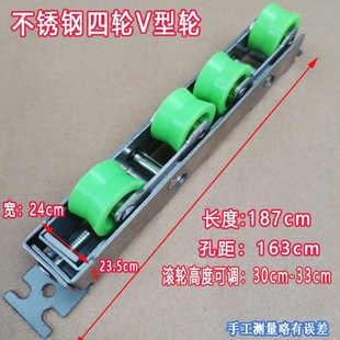 断桥铝门窗滑轮不锈钢承重四轮老式推拉移门轨道下轮轴承静音轮子