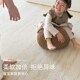 地毯客厅2024新款 卧室硅藻丝防水防污免洗可擦免打理全铺床边毯
