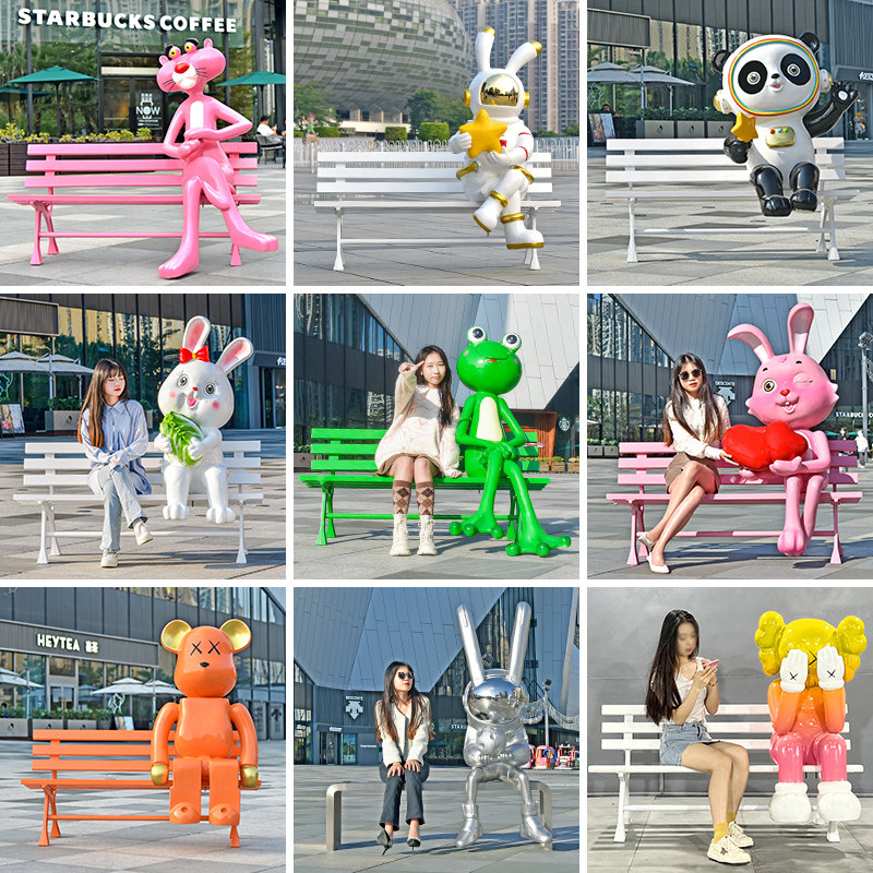 玻璃钢卡通动物座椅雕塑户外休闲公园椅幼儿园林景区商场美陈摆件,家居饰品,装饰摆件,淘宝优惠券,粉丝福利购,淘宝优惠卷