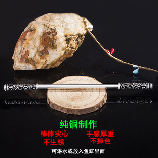 纯铜如意金箍棒摆件定海神针齐天大圣孙悟空茶宠可放鱼缸造景装饰