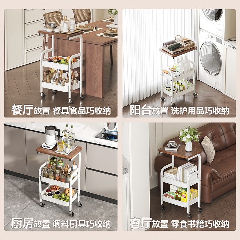 小推车置物架厨房落地多层客厅零食架子J移动浴室化妆室收纳置物