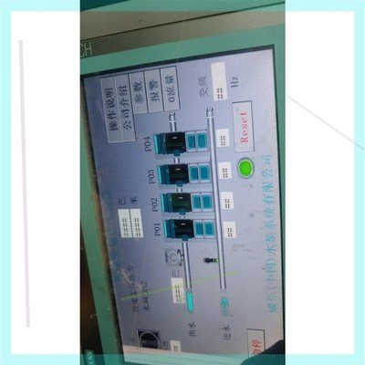 触摸屏6AV66480BC113AX0,实物拍摄不支持