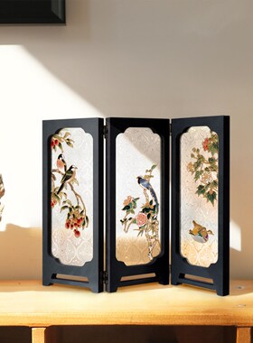 中古风客厅桌面摆件创意边柜装饰摆件喜上眉O梢高级感可折叠屏风
