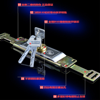 玥玛卷帘门中间开通用型商u铺门锁拉闸家用简易防撬防盗锁卷闸门