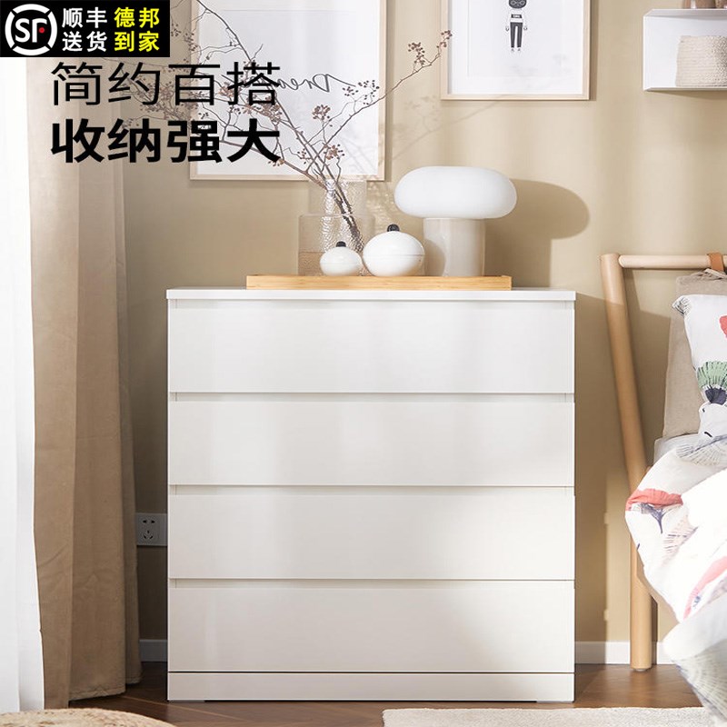 卧室置物柜收纳床尾五斗柜靠墙客厅柜子储物橱抽屉斗柜六斗柜实木