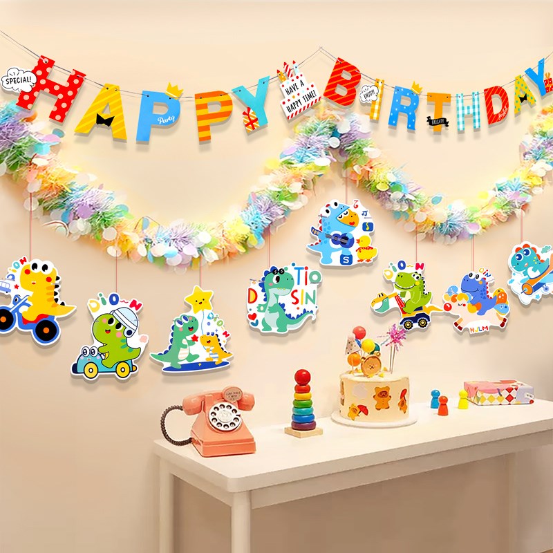 生日场景布置装饰拉旗拉花横幅儿童男女宝宝周岁氛围感拍照道具