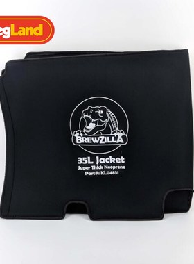 精酿 35L/65L啤l酒一体机 G3款 保温套 桶套 配件 KL04831 KL0892